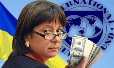 Кабмин отменил финансовую помощь Донбассу