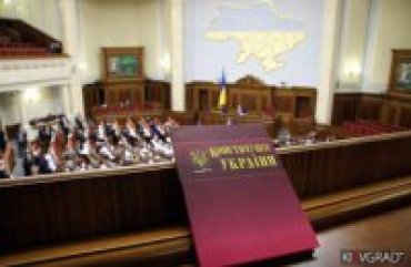 У Порошенко решили не спешить с поправками в Конституцию