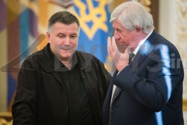 Шокин и Аваков блокируют расследование убийств на Майдане, – Минюст