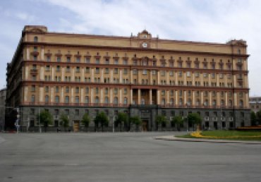 Россия отказалась рассекречивать архивы КГБ за 1917-1991 годы