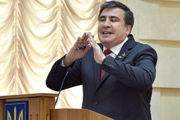 Саакашвили выступил за легализацию в Украине игорного бизнеса