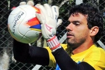 Футбольный клуб в Бразилии отказался продлевать контракт с верующим вратарем