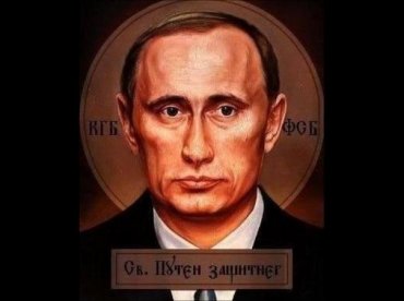 Российские СМИ: Чем плох Путин