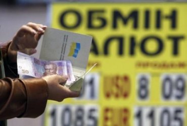 Девальвация гривны. Как политические факторы влияют на украинскую валюту