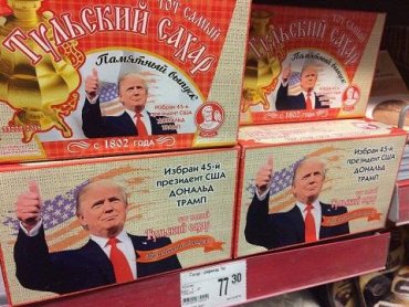 Вкус победы: в России выпускают сахар с портретом Трампа