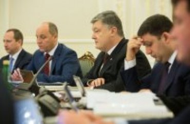Порошенко не пойдет на «украинский ланч» Пинчука в Давосе