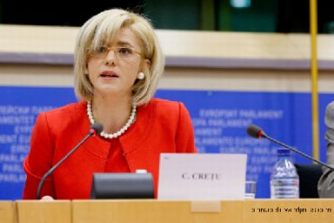 Еврокомиссара поймали за просмотром порно