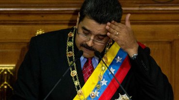 Парламент Венесуэлы отправил президента Мадуро в отставку