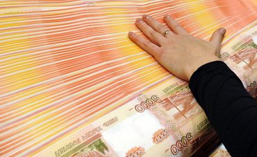 Российский рубль ждет рекордная девальвация
