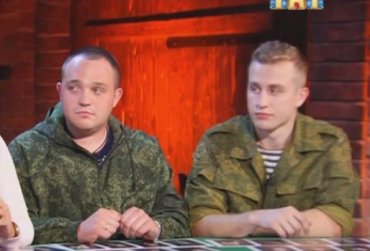 На телеканале Пинчука скандал из-за «Битвы экстрасенсов»