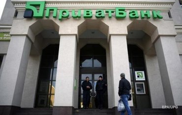 Во главе «Приватбанка стал» турецкий банкир