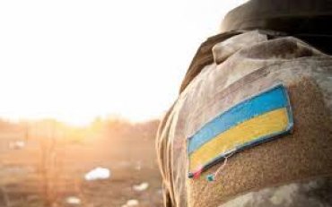 Украина начинает поэтапное возвращение Донбасса