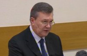 Суд над Януковичем начнется в феврале