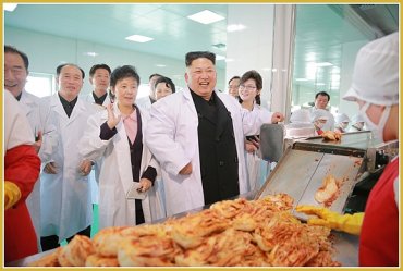 Ким Чен Ын: «Чучхе должны есть кимчхи!»
