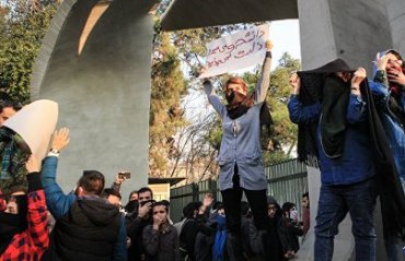 Евросоюз поддержал протестующих в Иране