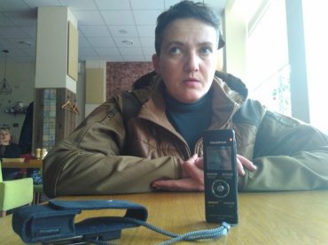 Савченко раскрыла неизвестные подробности обмена пленными