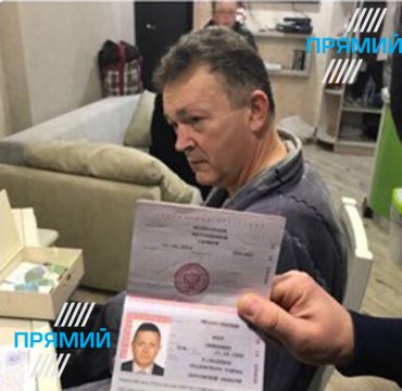 В Киеве СБУ задержала одного из экс-министров Крыма