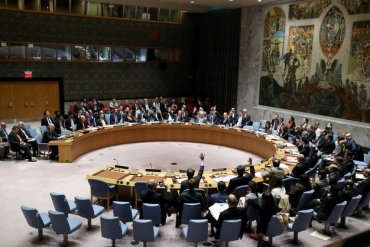 На экстренном заседании Совбеза ООН обсудили ситуацию в Иране