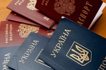 Украинский паспорт оказался ценнее российского