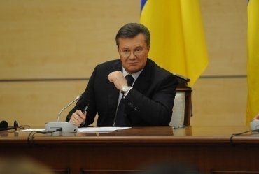 Дело Януковича будут рассматривать заново
