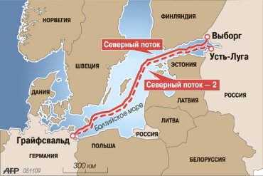 В Еврокомиссии назвали особенным газопровод «Северный поток-2»