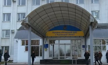 Здание фискальной службы в Черновцах взорвали гранатой