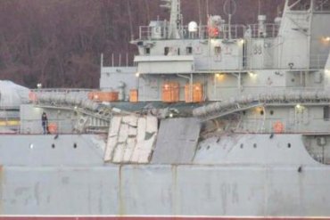 Африканский сухогруз протаранил российский десантный корабль