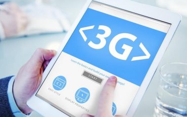 Мобильный интернет 3G по максимуму: что предлагают украинцам мобильные операторы