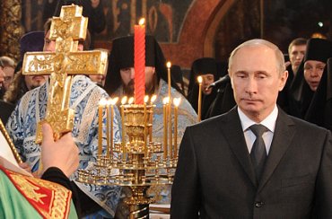 РПЦ раскритиковала слова Путина о Ленине
