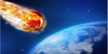 Опасный метеорит приближается к Земле