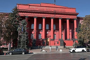 Главный университет Украины отменил занятия до весны из-за холодов