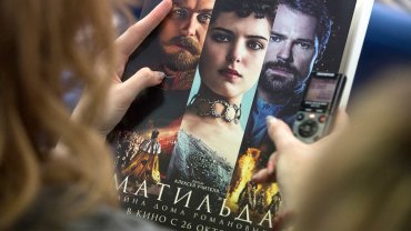 В Украине запретили показ скандального фильма «Матильда»