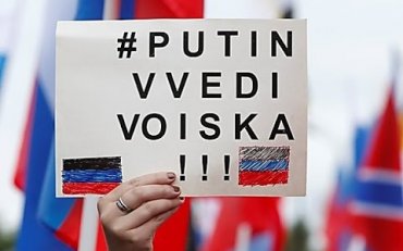 Сербская партия призывает Путина ввести войска в Косово