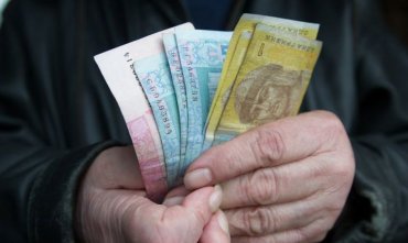 Инфляция на Донетчине в 2017 году была самой высокой в Украине