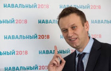 В Москве суд ликвидировал фонд кампании Навального