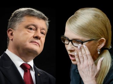В президентском рейтинге лидирует Юлия Тимошенко