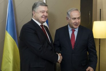Порошенко призвал Израиль признать Голодомор геноцидом