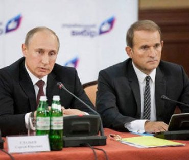 Французские СМИ цитируют Медведчука и пишут о его дружбе с Путиным
