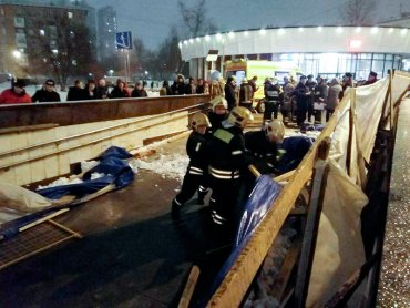 В Москве из-за снега обвалилось метро