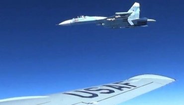 Пентагон опубликовал видео перехвата самолета США у берегов Крыма