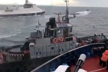 Поляки назвали захват украинских кораблей Россией важнейшим событием года