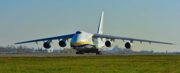 НАТО будет использовать украинские тяжелые транспортные самолеты еще 3 года
