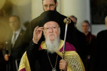 Варфоломей призвал глав церквей признать автокефалию ПЦУ