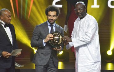 Салах – лучший футболист Африки в 2018 году