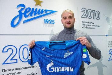 Футболист сборной Украины перешел в «Зенит»