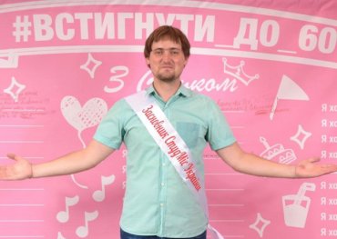 Специалист по молодежи и красоте. Что известно о новом народном депутате Санченко?