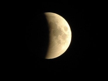 Сегодня вечером на небе можно будет 4 часа наблюдать лунное затмение