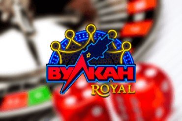 Что предлагает первый развлекательный казахский портал азартных игр?