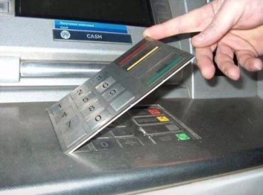 Трое киевлян оснастили львовские банкоматы шпионским оборудованием