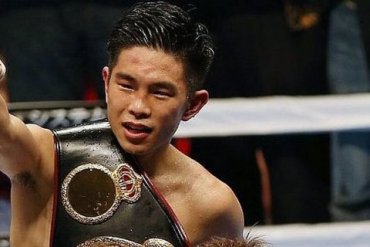 Японский боксер защитил титул чемпиона мира по версии WBO
